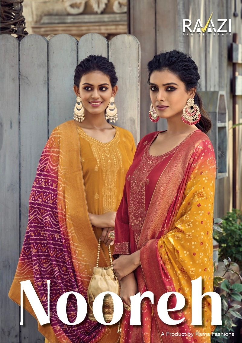 Nooreh By Rama Heavy Wedding Salwar Suits Catalog